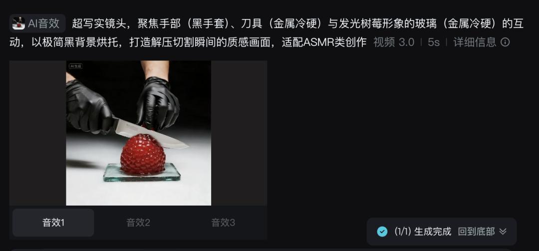 听啥都没感觉了?我们翻遍B站