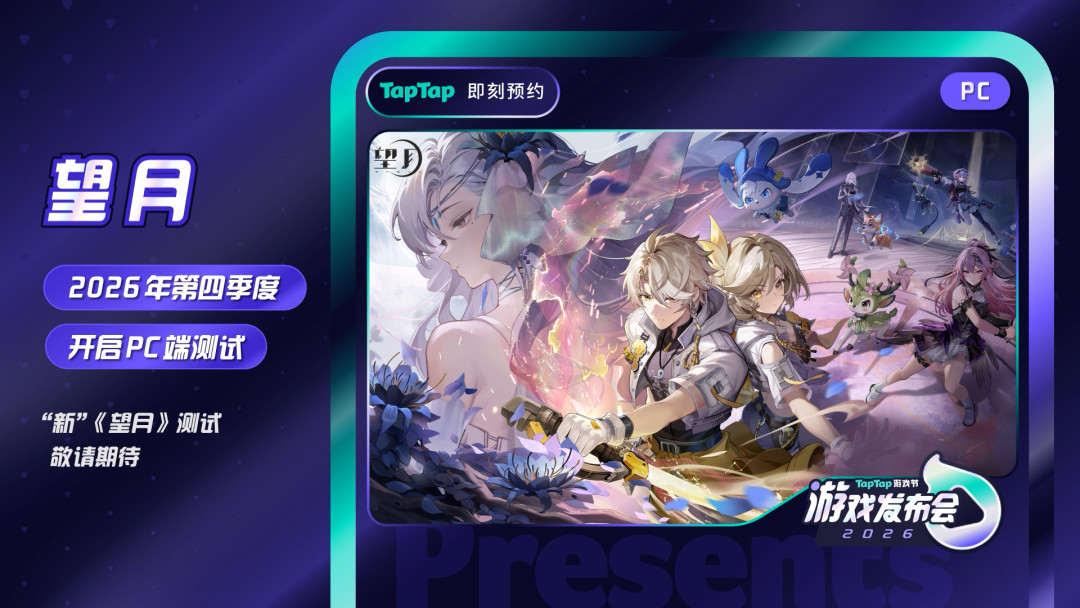 《无限大》官宣亮相科隆开幕夜:“项目被砍”传闻两天就反转,兴奋之前先核对这4件事