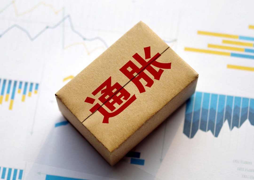 金价一夜大跌，七夕“克减”最高350元：金饰到手价跌进9字头，但这波“降价”大头不是金价