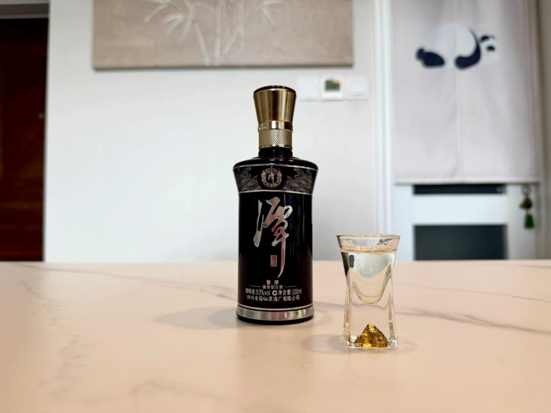 潭酒十几款