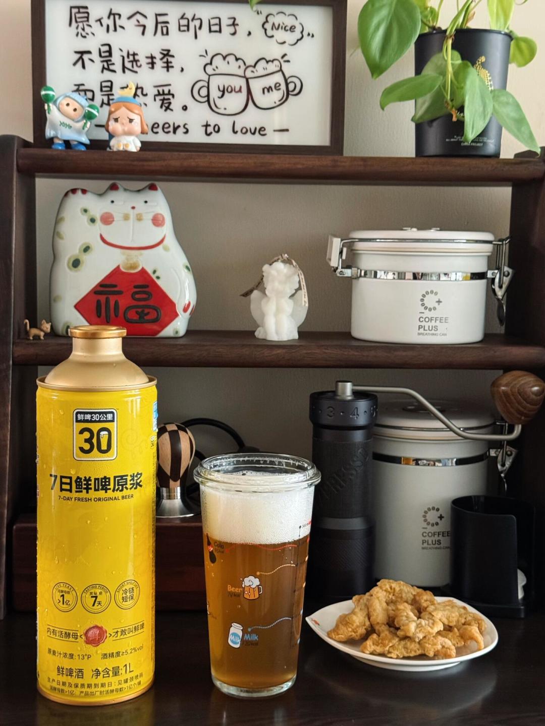 保质期只有7天、一罐超1亿活酵母:鲜啤30公里新品“大金罐”,值不值得尝鲜?