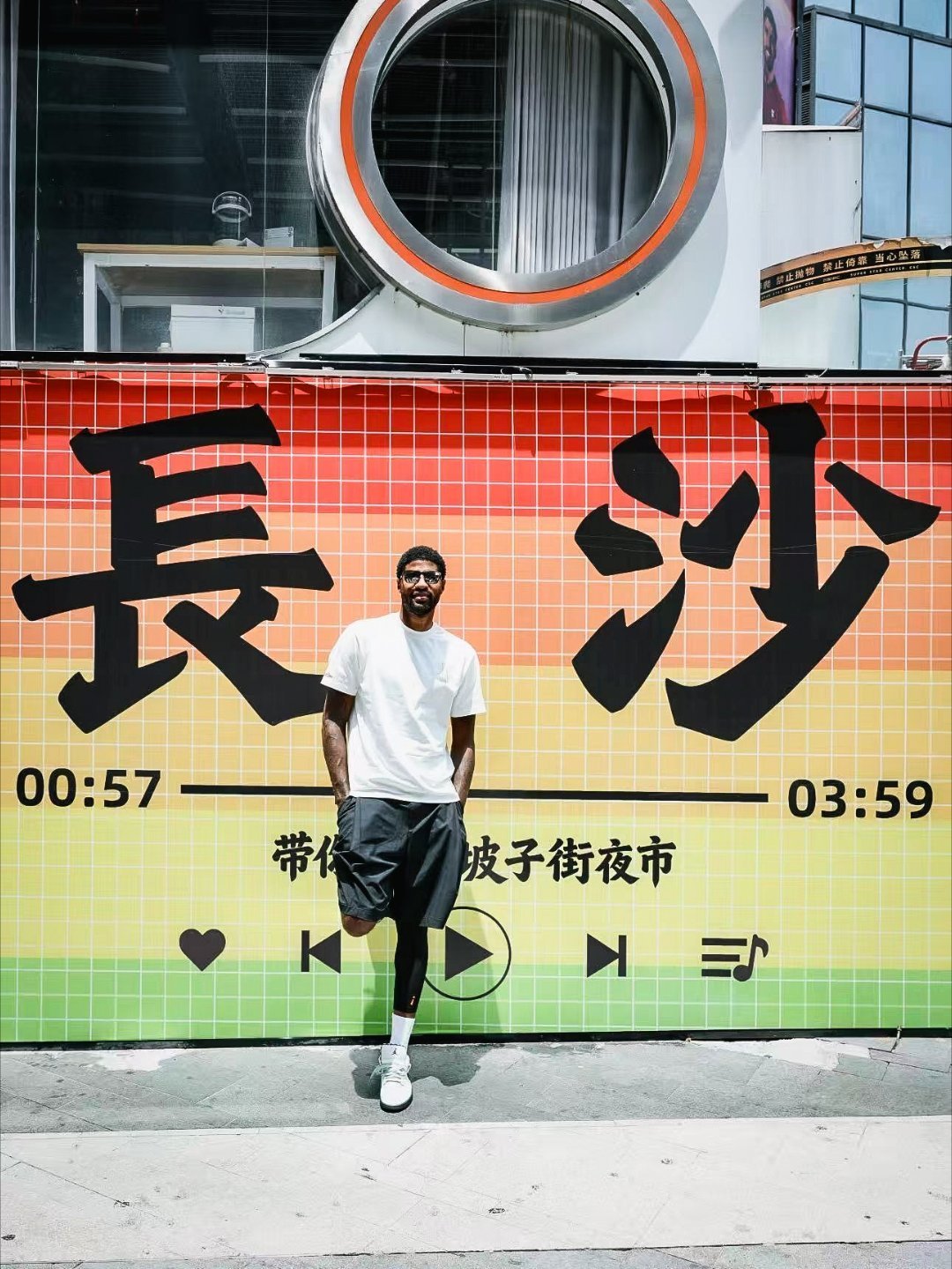 乔治101、白晶60：吵了三周，现在轮到伦纳德应考了