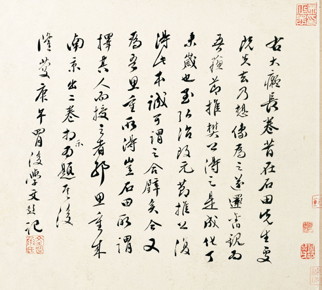 《天机·富春山居图》又被烂片梗带火了:但这幅画自己的660年,比任何剧本都狠