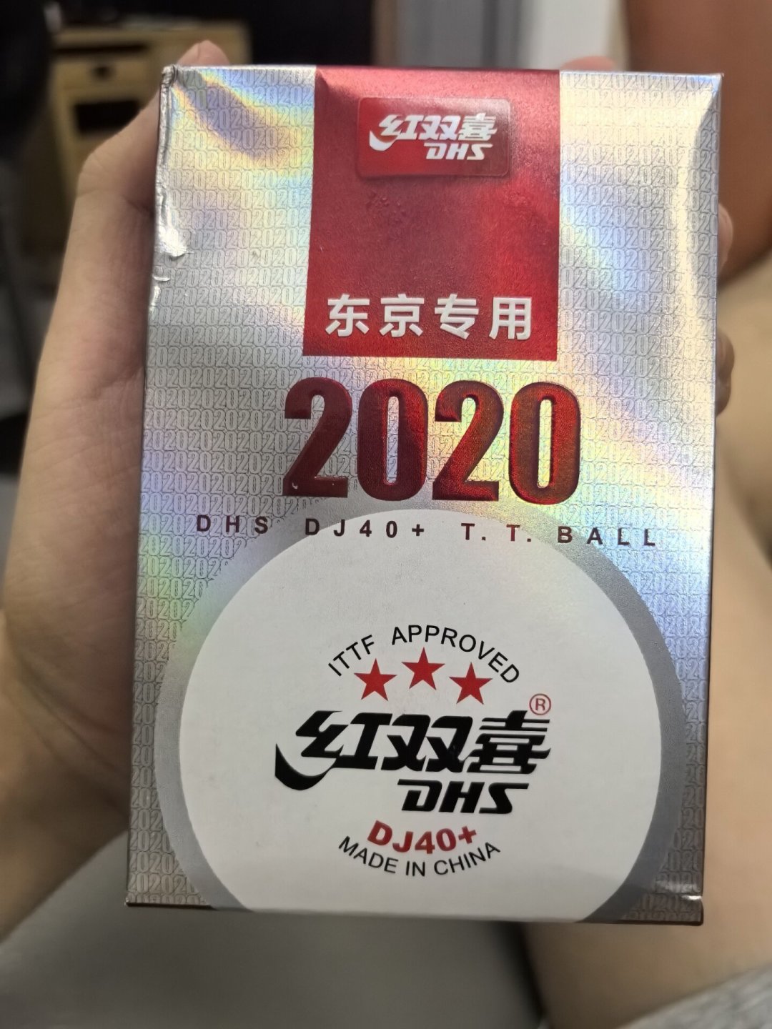 WTT官方用球每站都在换:把红双喜的球捋成5个档位,口粮球的账也算清了