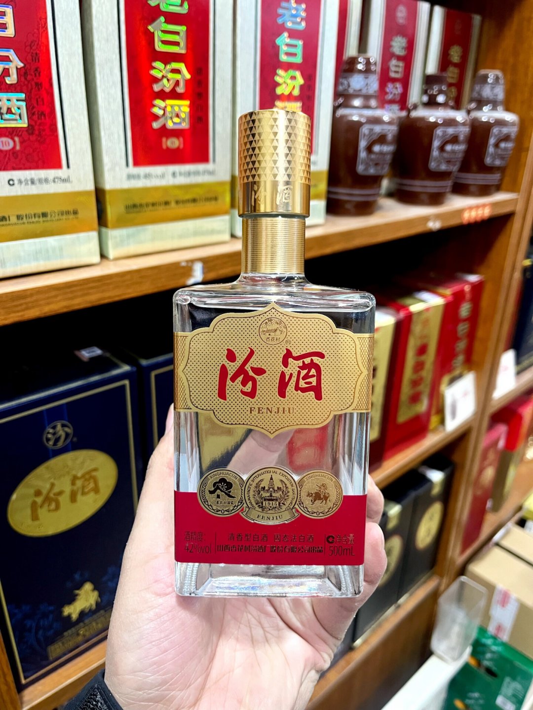 汾酒75元小方瓶被软文炒成“30天卖6亿”:离中秋37天,把这瓶酒的真规格、价线和坑一次说清