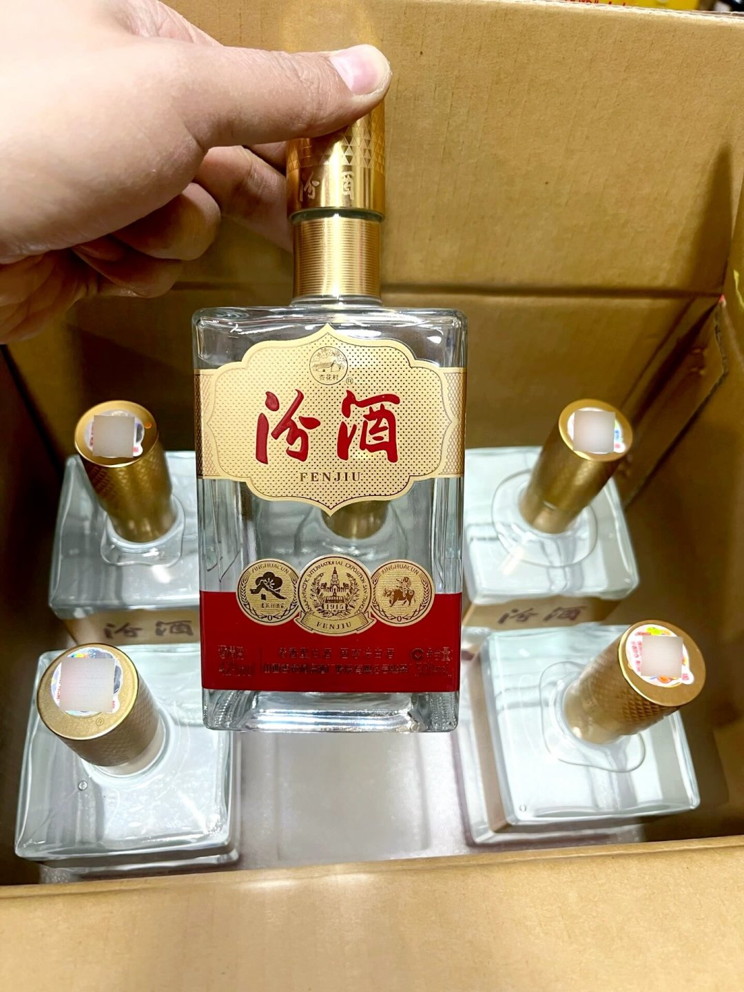 汾酒75元小方瓶被软文炒成“30天卖6亿”:离中秋37天,把这瓶酒的真规格、价线和坑一次说清