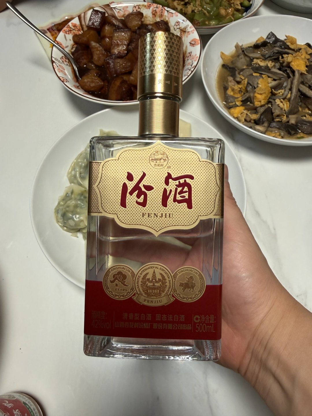 汾酒75元小方瓶被软文炒成“30天卖6亿”:离中秋37天,把这瓶酒的真规格、价线和坑一次说清