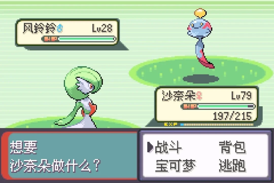 重温《宝可梦绿宝石》,要补的不是攻略:小时候错过的细节、信过的谣言、丢掉的存档,一篇讲清