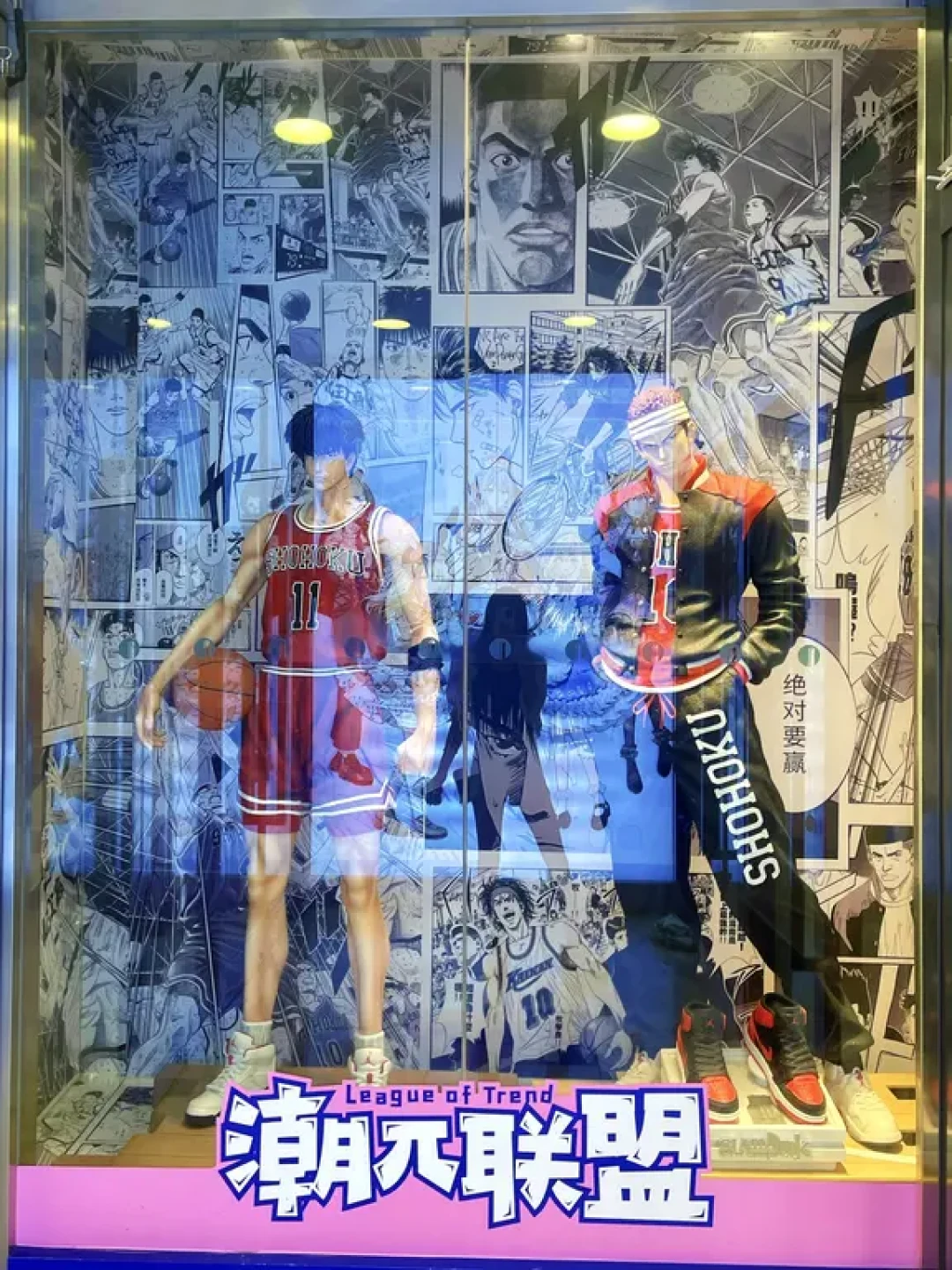 2元中古筐到8199元绝版藏品:2026年的灌篮高手淘谷地图与价位表