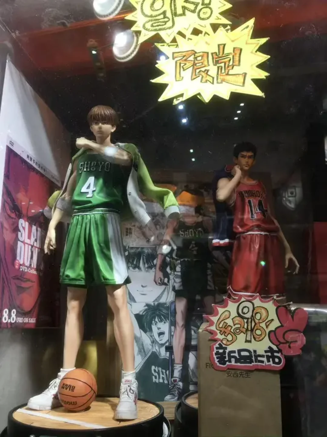 2元中古筐到8199元绝版藏品:2026年的灌篮高手淘谷地图与价位表