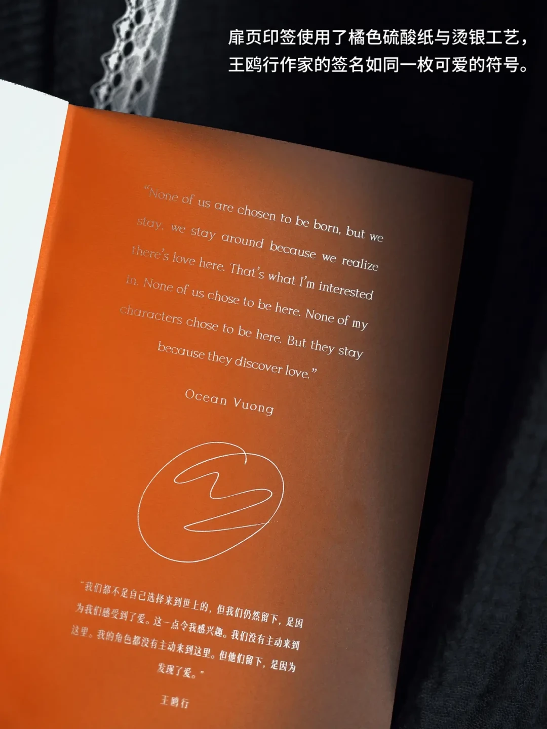 等了21个月,王鸥行新作《欢喜皇帝》终于现货:特装版窗口期1个月,先想清楚再下单