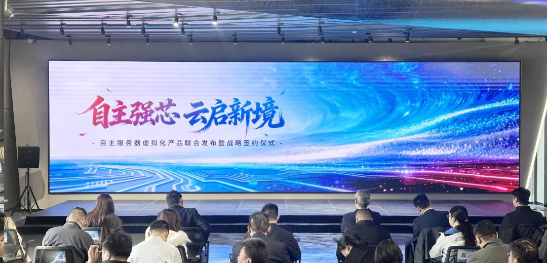 龙芯被爆LoongLeak侧信道漏洞：秒级掏走内核AES密钥，官方定级中低风险，三类用户怎么处理