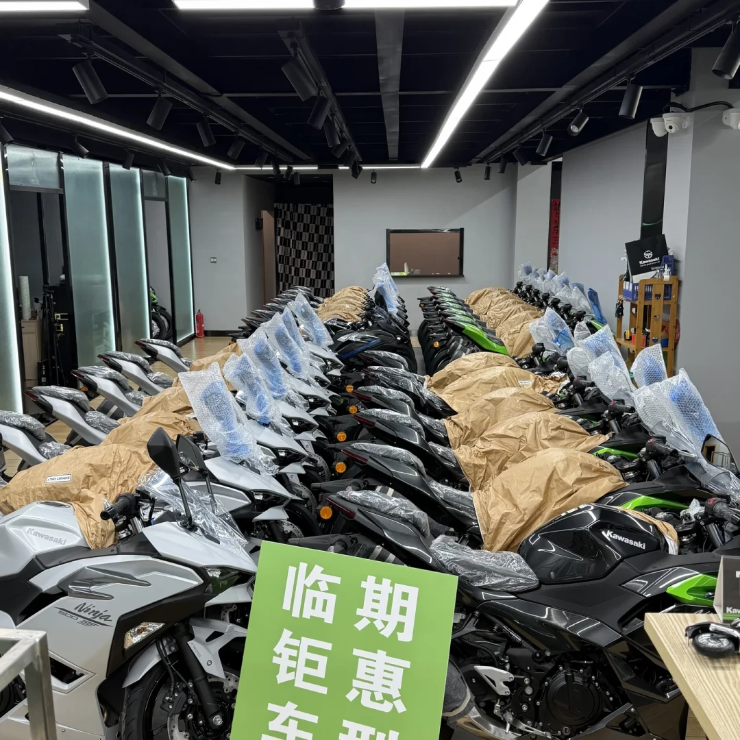 川崎捡漏的人多了,骗子也来了:转定金之前,把这套“库存车”骗局剧本看完