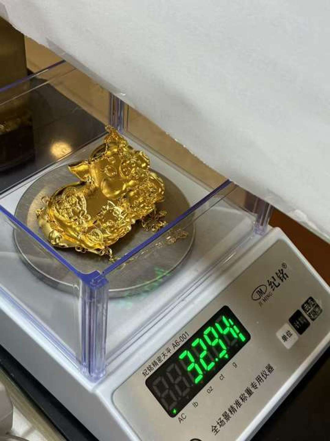 金价一克上千、回收只给900左右：这个七夕的
