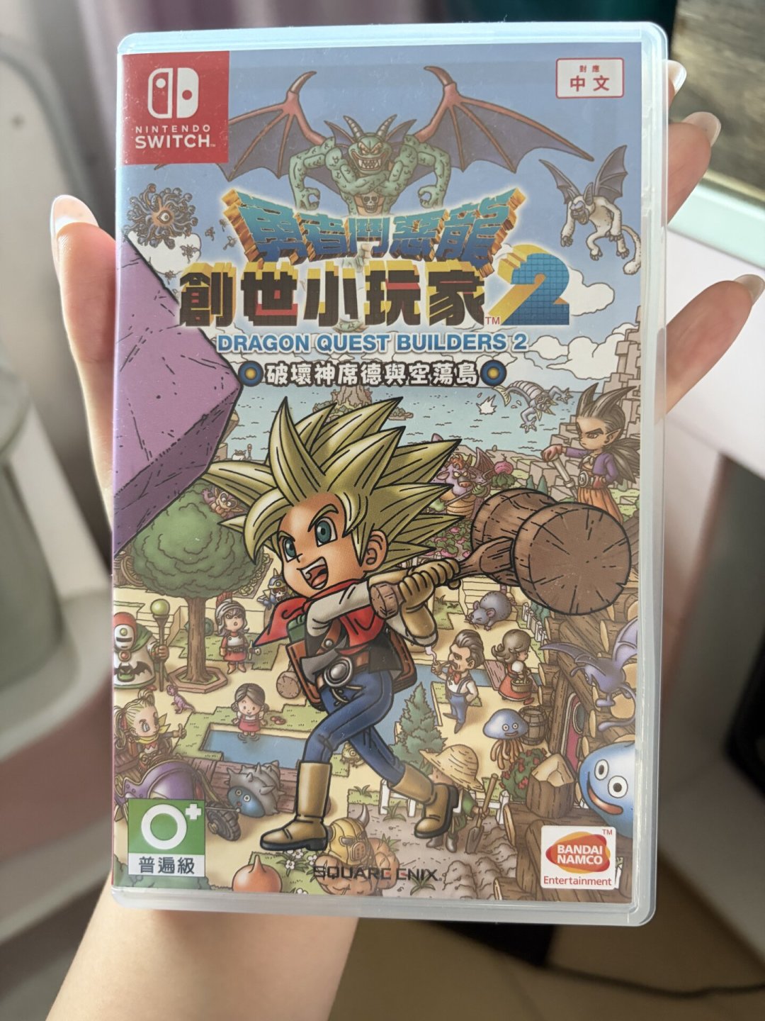 《创世小玩家2》卡带200多还居高不下,Steam有特价,NS2让它重获新生:2026年入坑该买哪条路线?