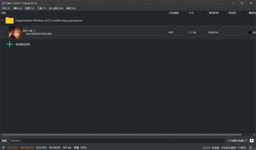 Sudachi“复活”刷屏?先别急着下载:重生版不是原作者,帧数还倒退了
