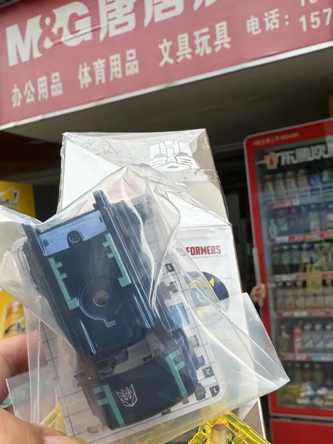 积木车C04上新,隐藏款能“称”出来:19.9元一盒,三种买法哪种最值?