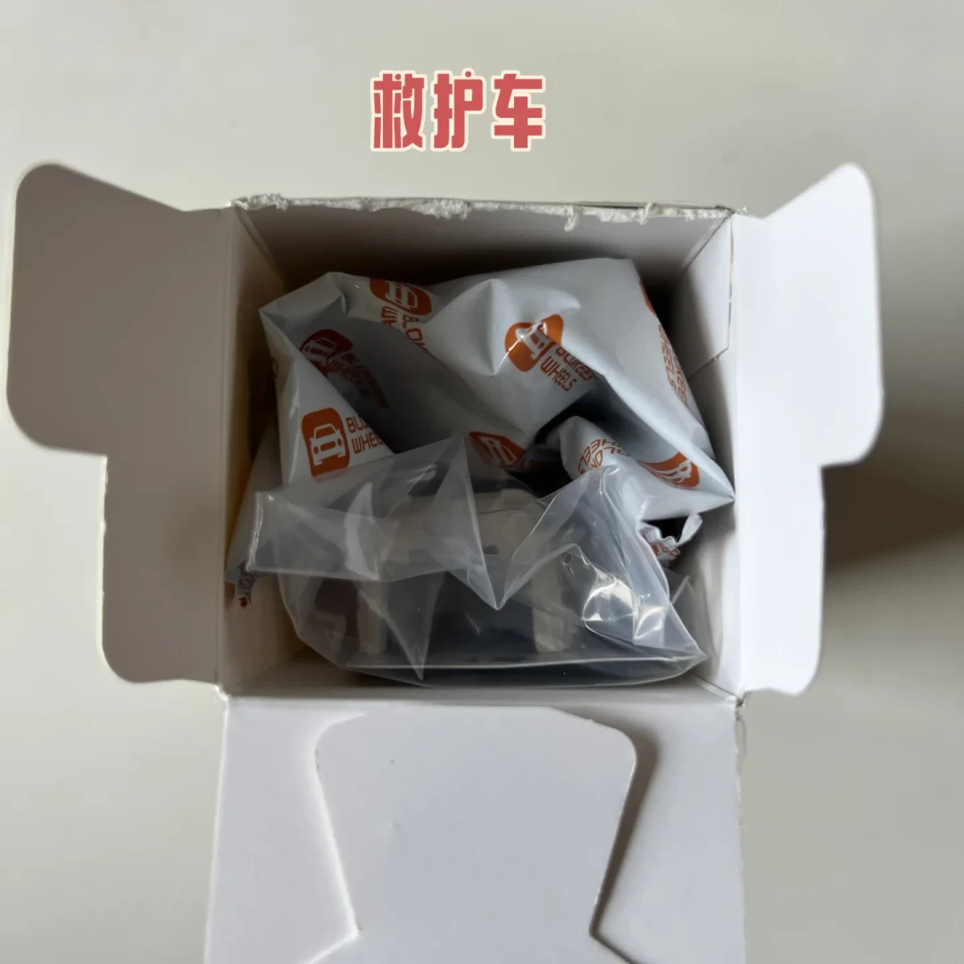 积木车C04上新,隐藏款能“称”出来:19.9元一盒,三种买法哪种最值?