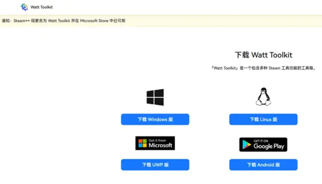 N网打不开、人机验证一直转圈?翻完30多条教程和热门评论区,整理了这份自救清单