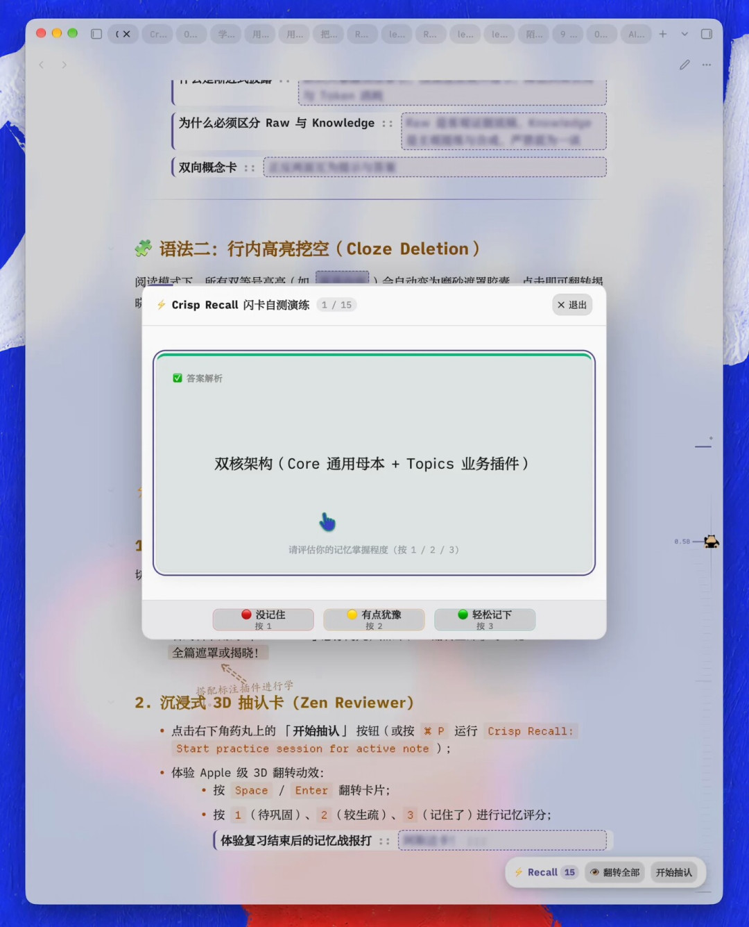 Karpathy带火的AI知识库4个月了:成本、坑和适配人群,社区替你公测完了