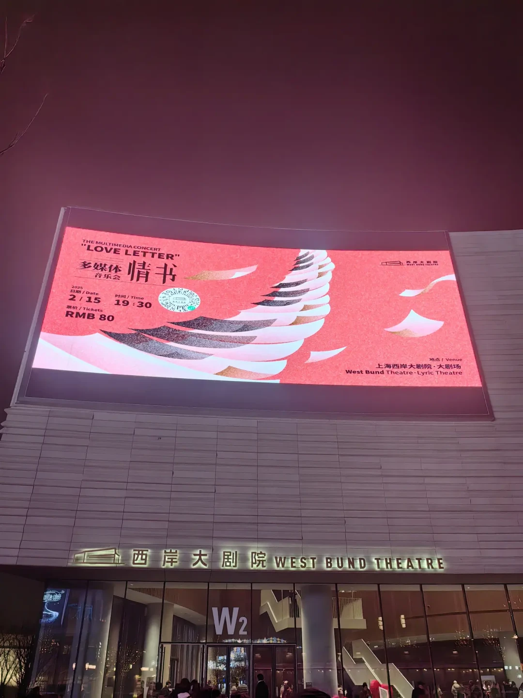 麦家《风声》改成音乐剧，二轮8场今天17:00开票：原著党的280-880元购票决策指南