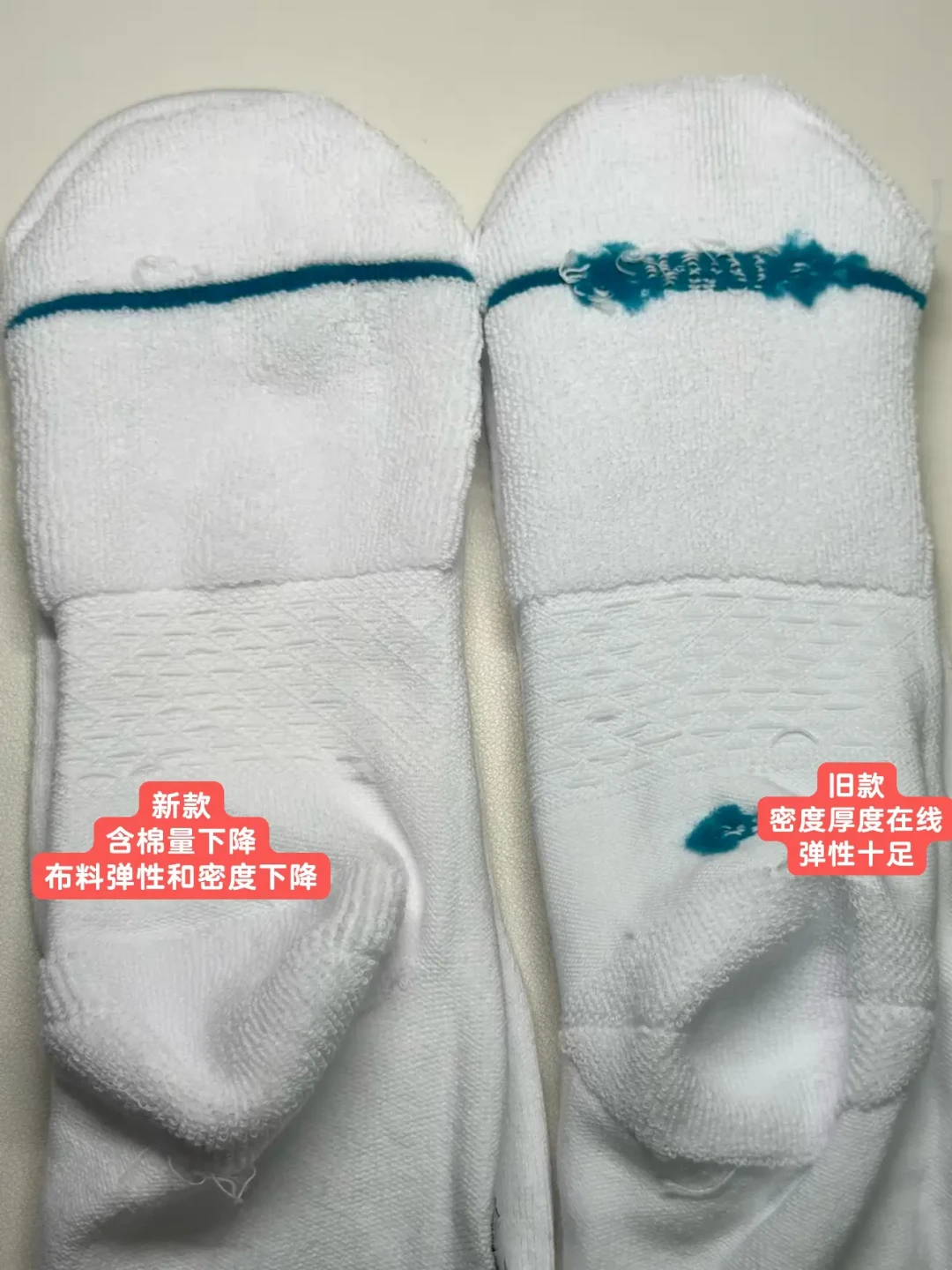 骂Stance的老粉，没一个嫌它贵：改版风波后的「袜子界爱马仕」，2026年还值得买吗