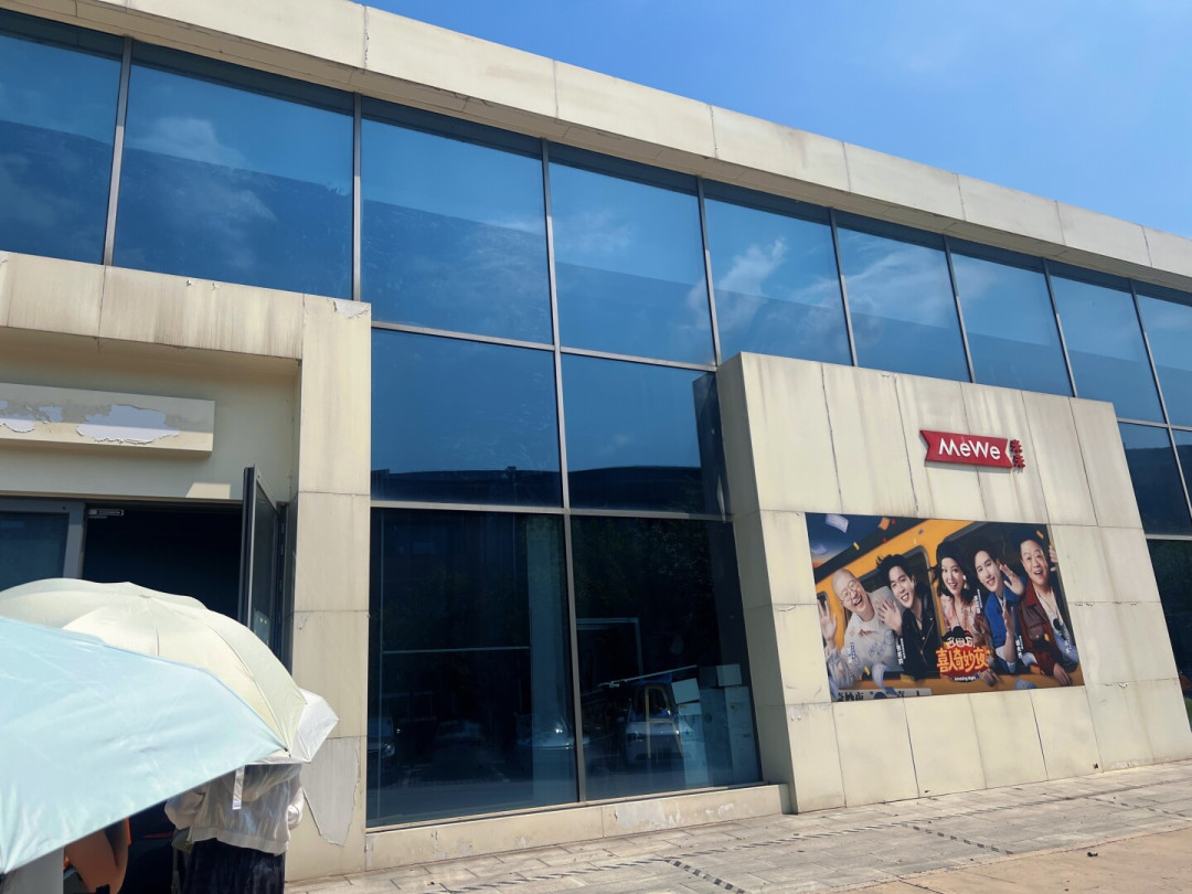 等了三年没等来《喜剧大赛3》,却等来两场“对打”:喜人3报名攻略和秋冬档期全梳理