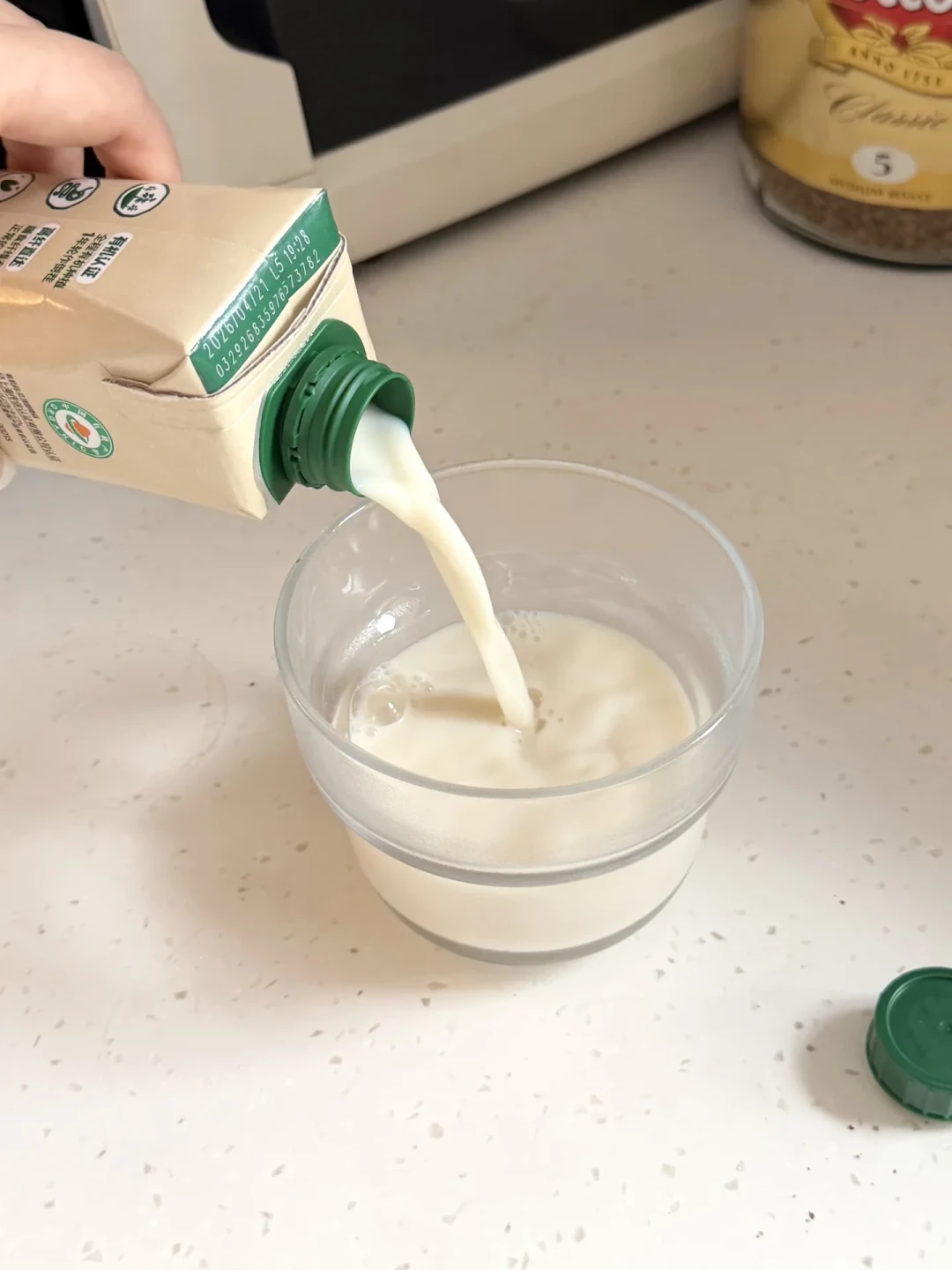 OATLY咖啡大师200ml×6盒19.9元:难得的好价,但别急着囤,先搞清楚版本再下单