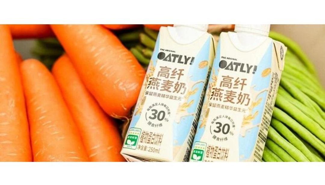 OATLY咖啡大师200ml×6盒19.9元:难得的好价,但别急着囤,先搞清楚版本再下单