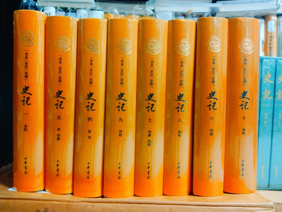 岳麓书社把古籍打到10块一本:哪些能放心冲,哪些是雷,哪些别省