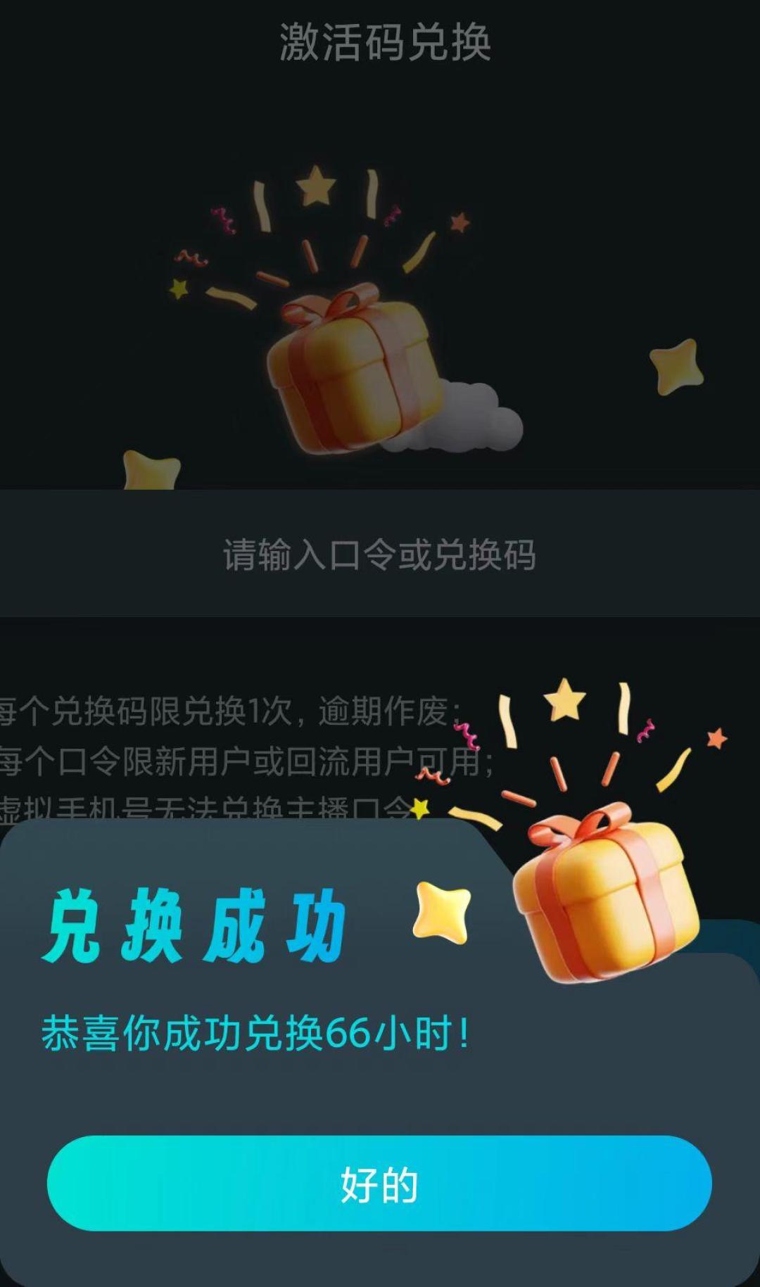 《战地6》免费试玩周开启：壮志凌云联动上线，但玩家流失近八成，现在入坑值不值？