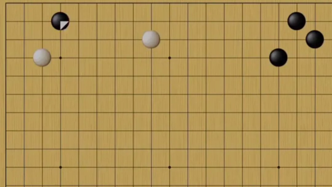 柯洁