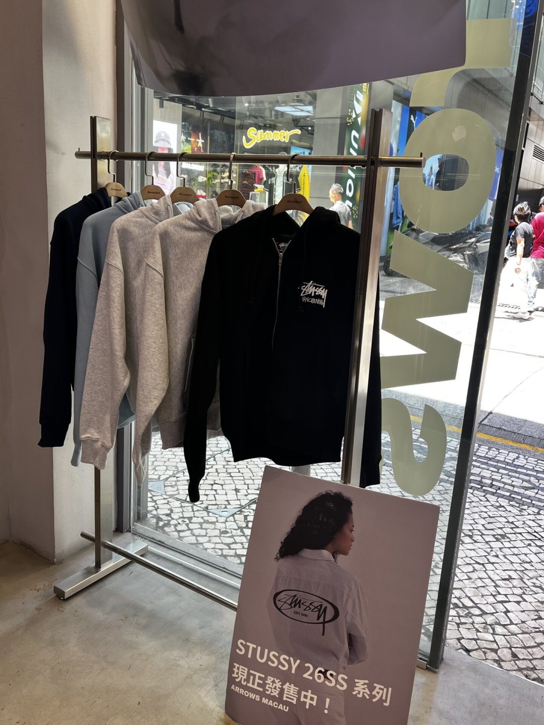 Stüssy城市限定购买指南:全球Chapter店排队难度、价格锚点与三个坑