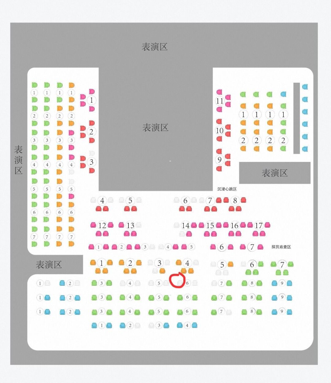 往返633公里看剧被