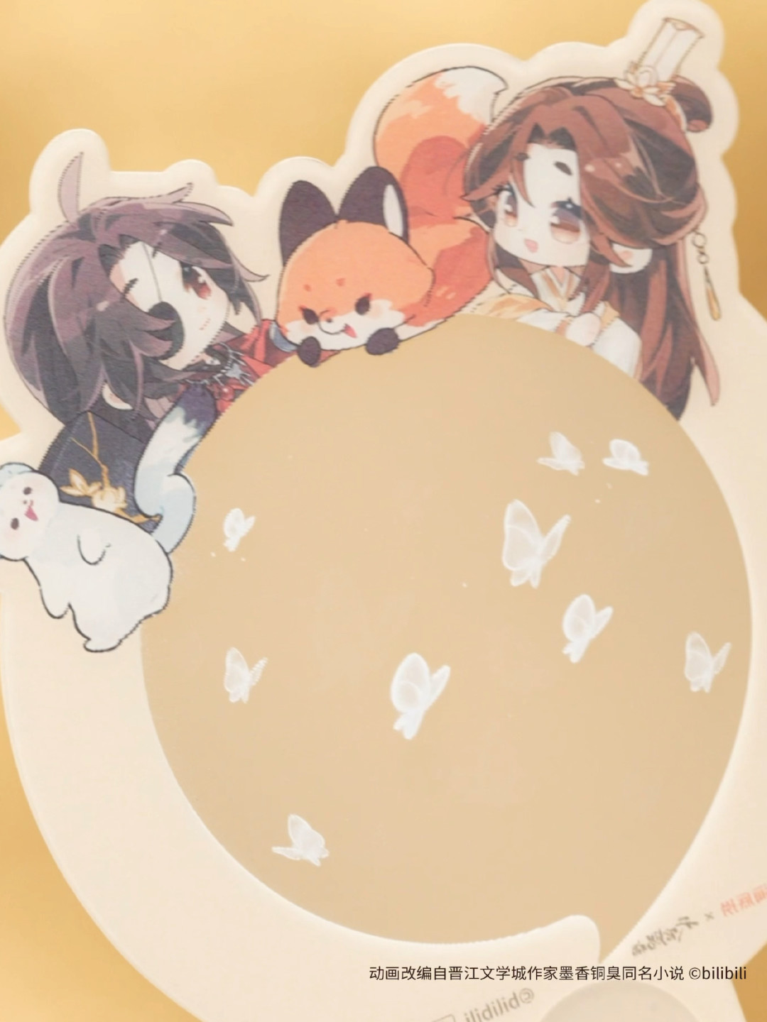 《天官赐福》×海底捞联名三周:卖了6000万,周边却开始断货,现在追还值不值?