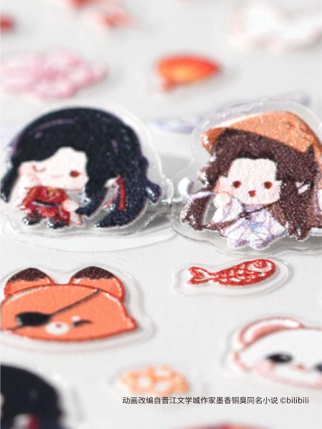 《天官赐福》×海底捞联名三周:卖了6000万,周边却开始断货,现在追还值不值?