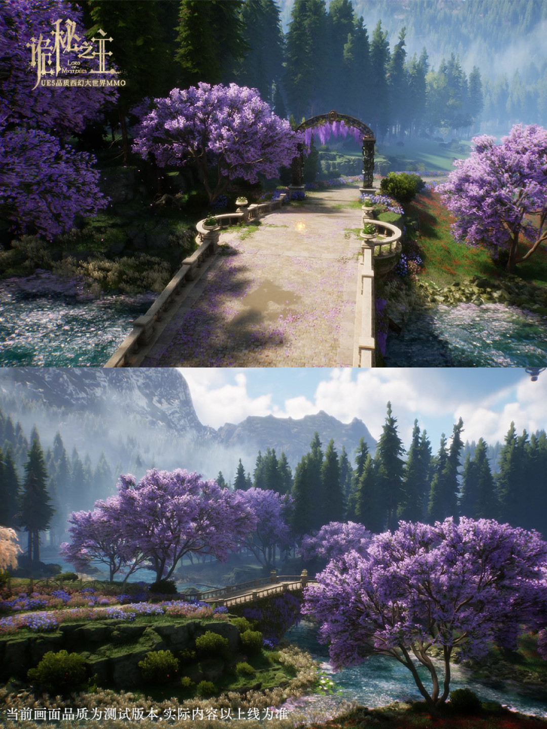 《诡秘之主》8.21公测配置全拆解:16G内存只是起步,RTX3070Ti才是推荐线