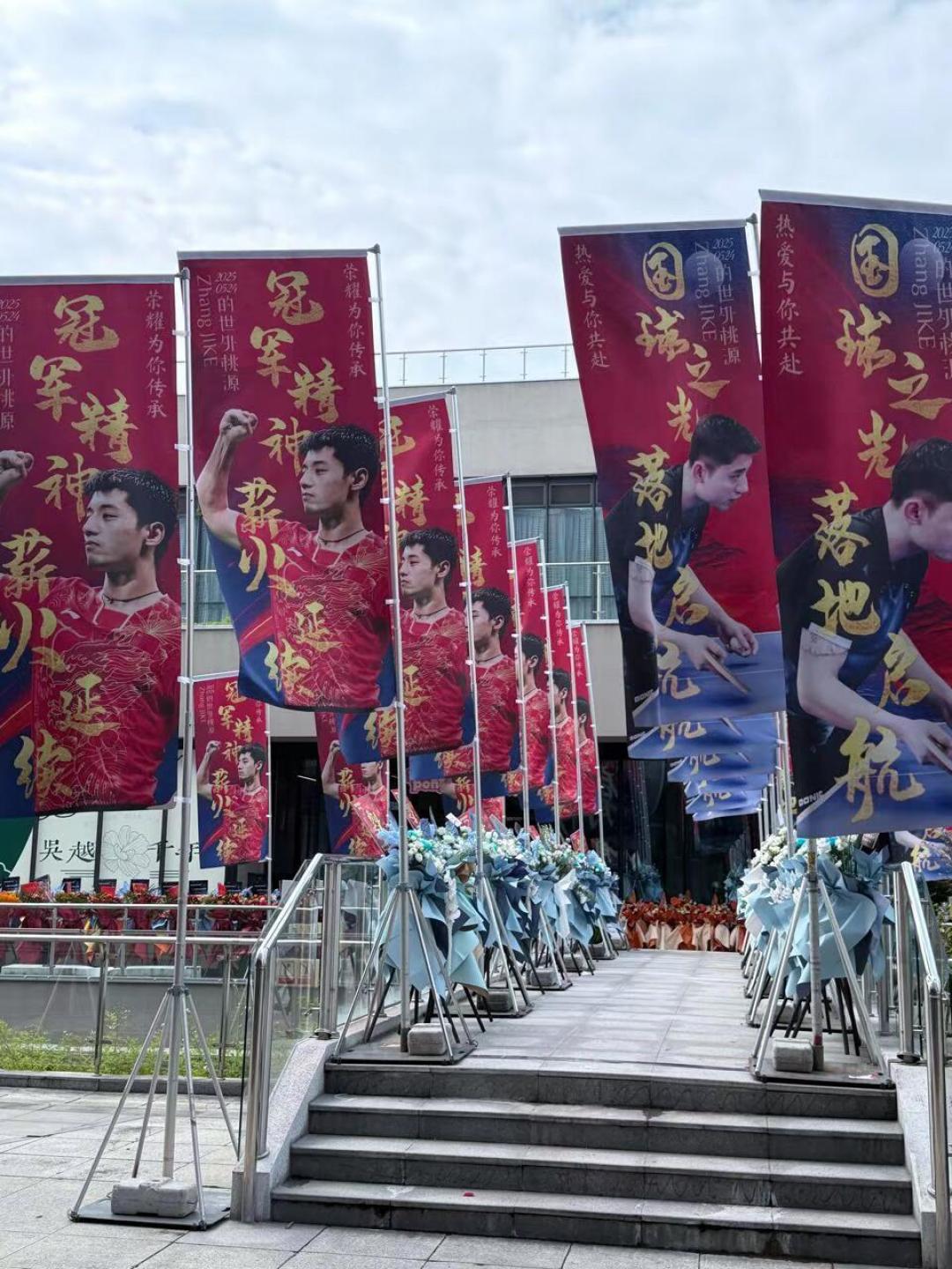 “张继科回归”又上热搜？我查了全网：一半是噱头，一半值得等