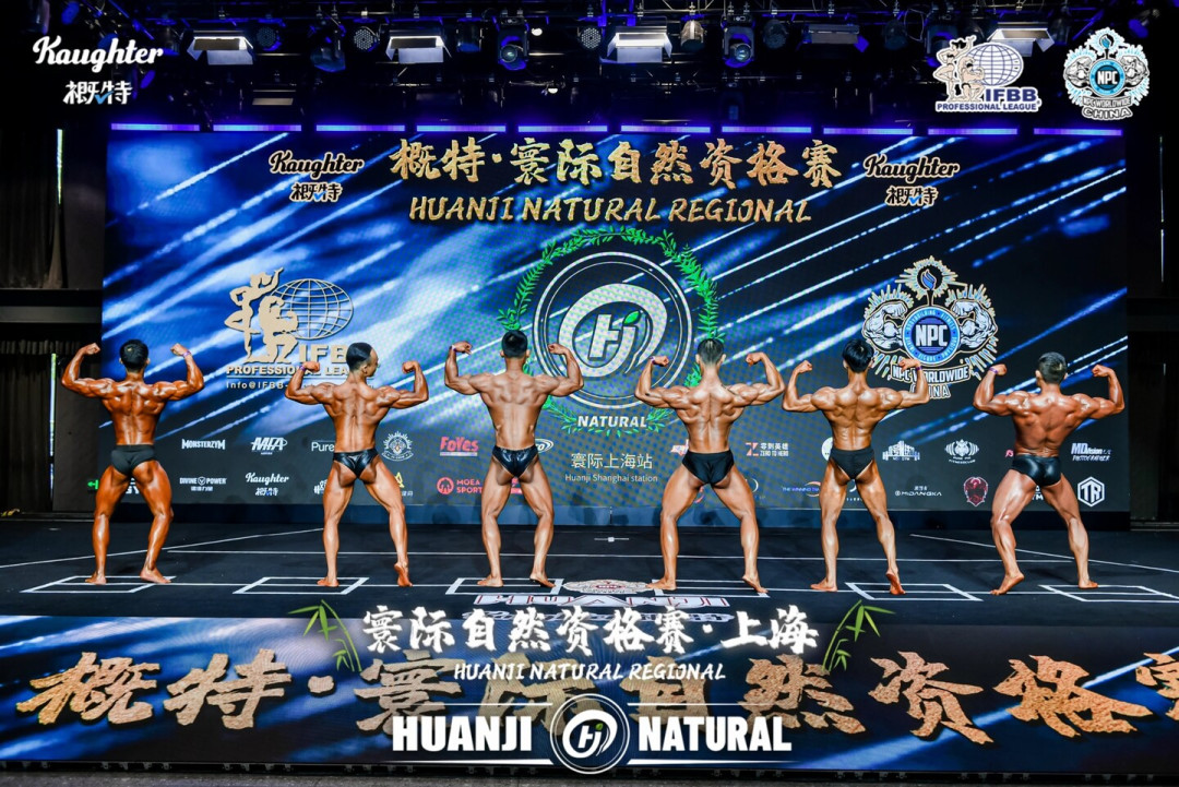 秋季自然赛季开打,家家都喊“真自然”,到底怎么测?国内自然健体比赛药检方式横评