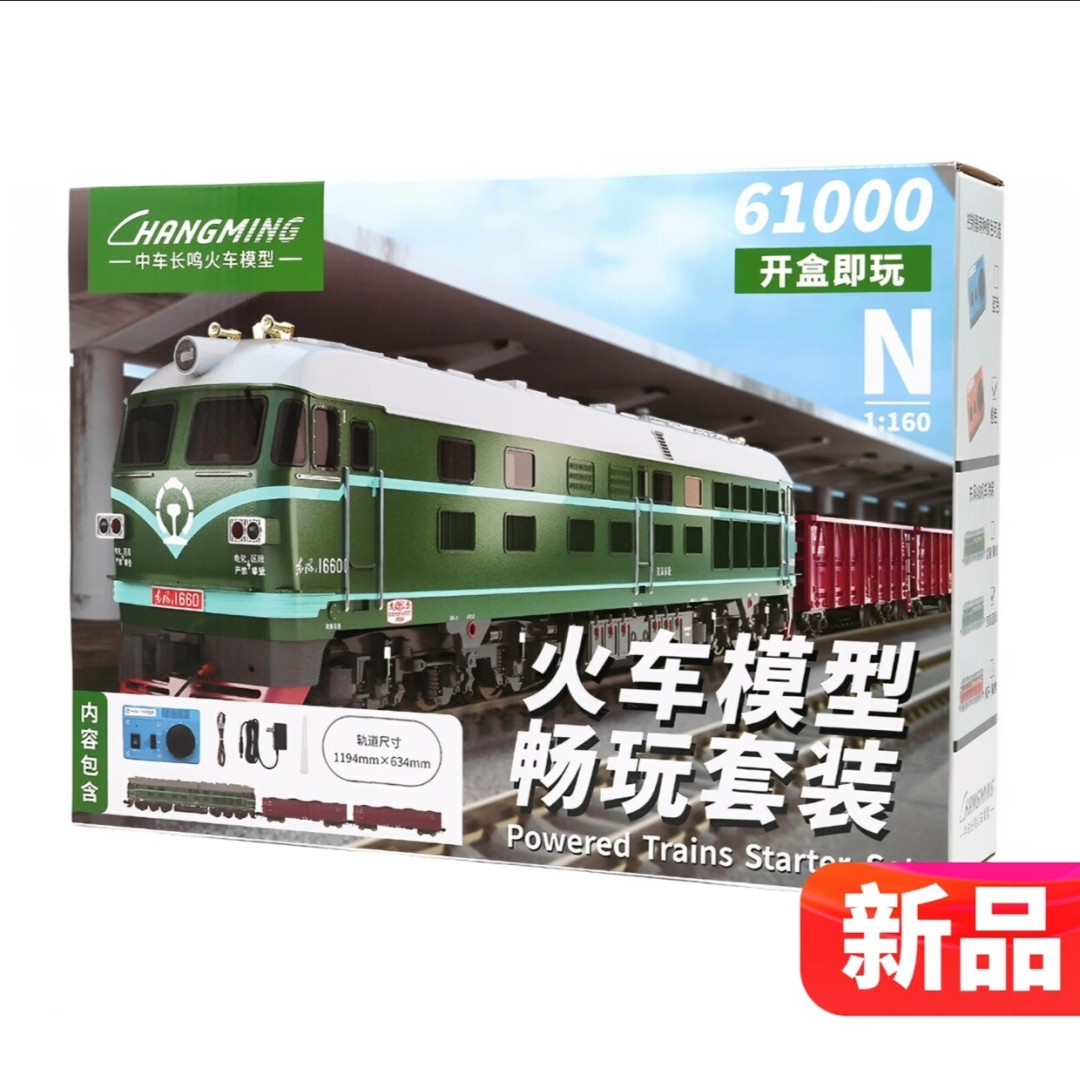 288元的长鸣DF4B梦想家:全网开箱和拆解我都翻完了,说说它到底适合谁
