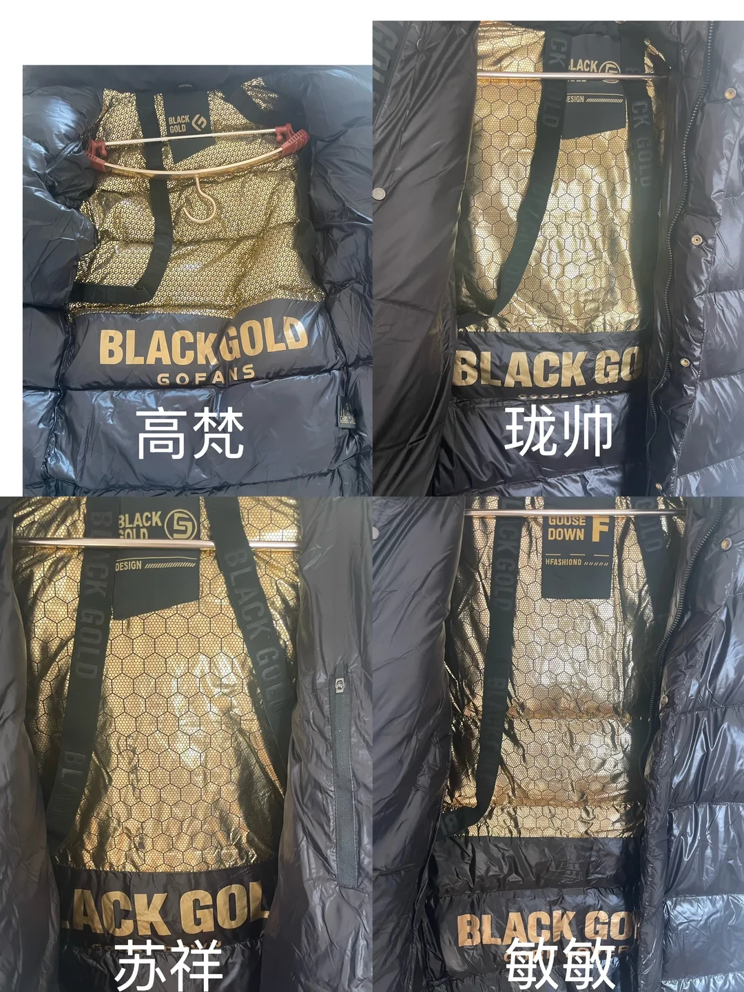 高梵8月就把秋冬新品上齐了:均价1863元的国产鹅绒服,现在买还是等双11?