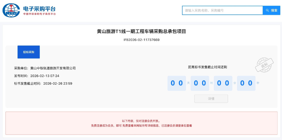 黄山天都峰,1万人抢1000个名额:暑假尾巴死磕前,先想清楚这三件事