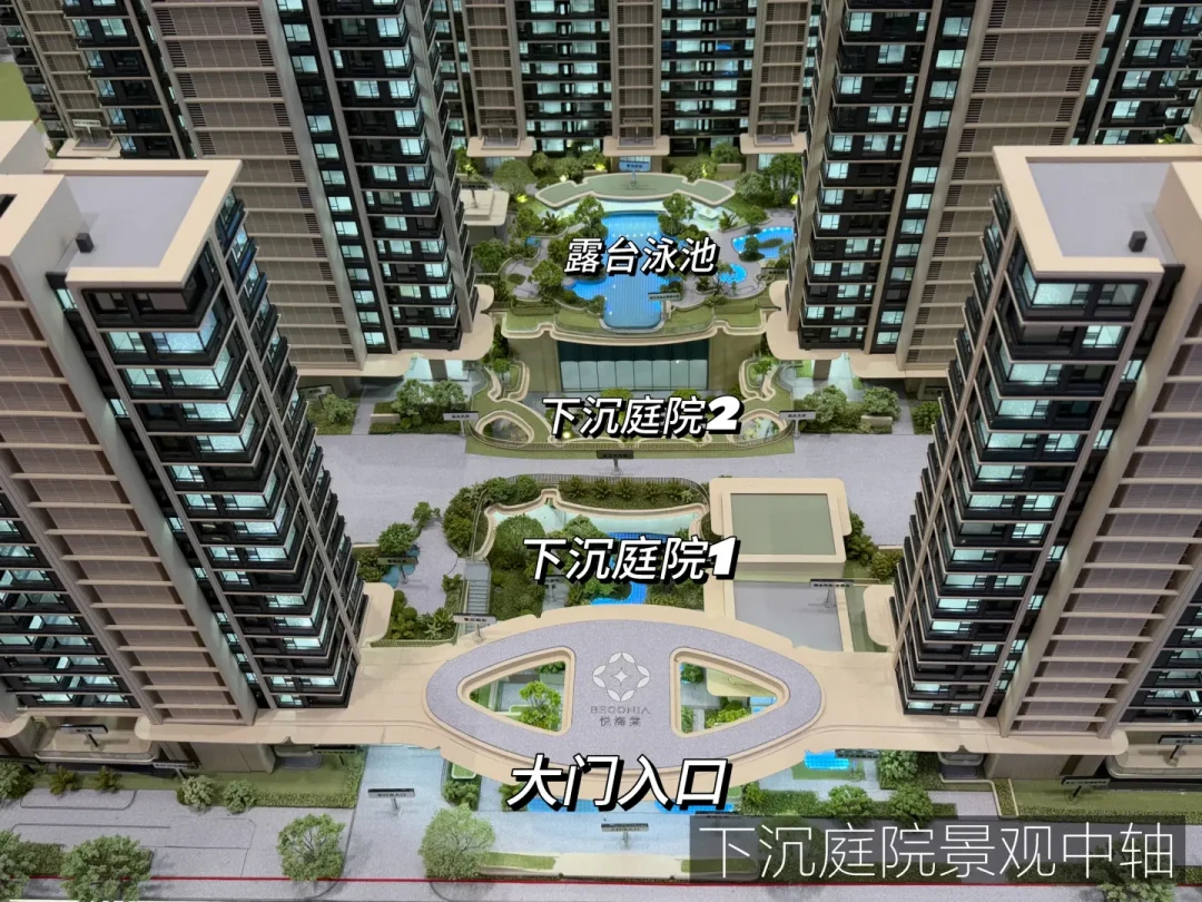 公积金新规9月20日施行:金九银十买房前,先把这三笔账重算一遍