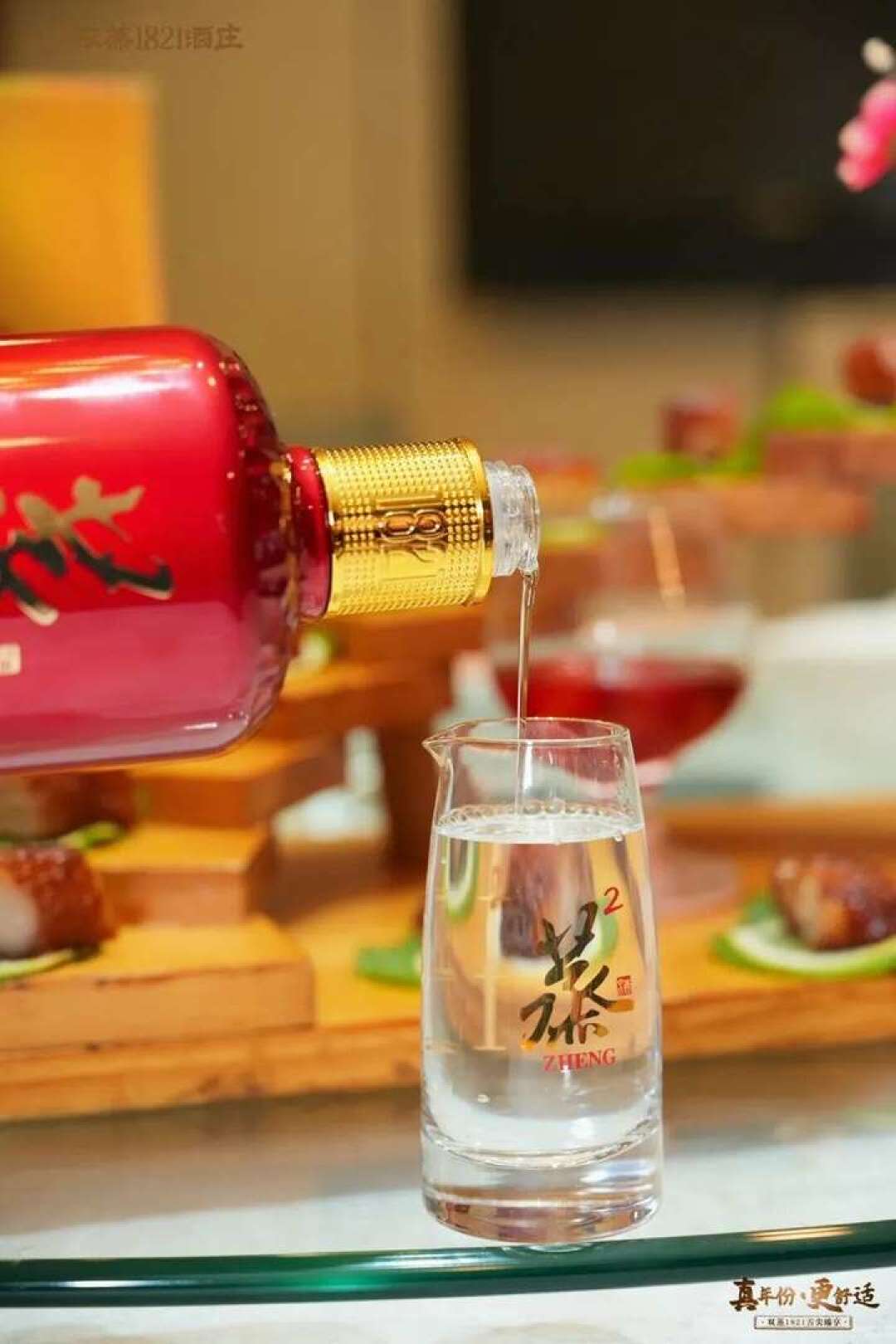 泡了3个月的坛子别毁在一瓶选错的酒上:九江双蒸29.5度、38度、53度不是同一瓶酒