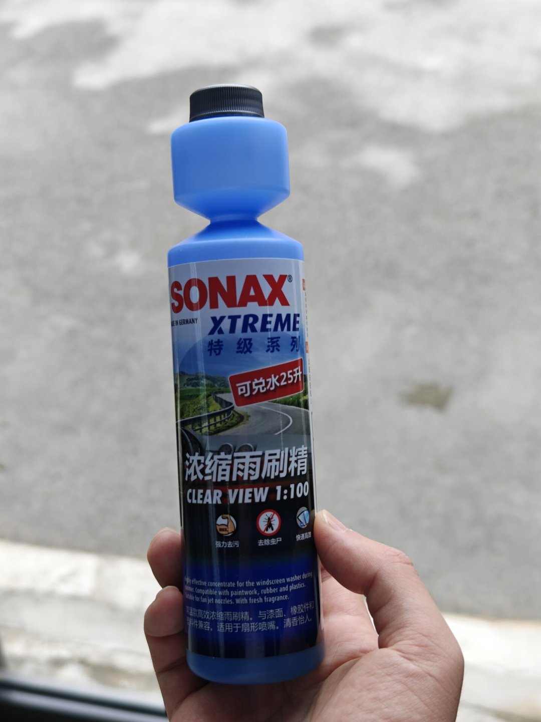 SONAX玻璃水买回来只是第一步：兑什么水、按什么比例、换季怎么切，评论区吵完我捋清了