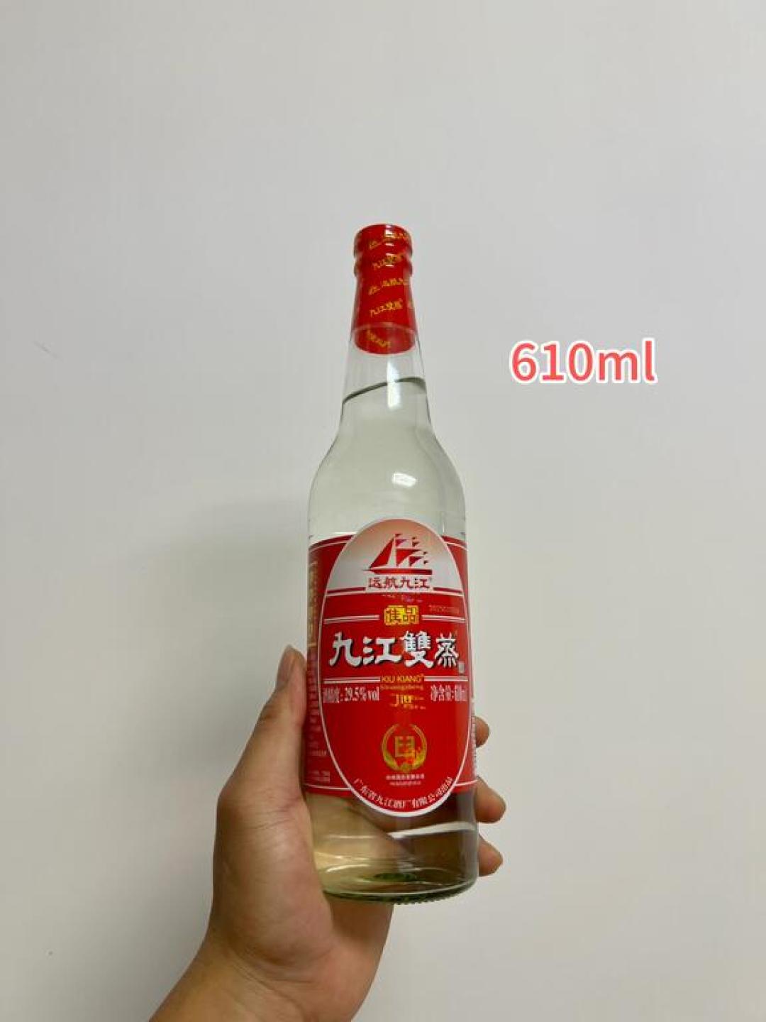 泡了3个月的坛子别毁在一瓶选错的酒上:九江双蒸29.5度、38度、53度不是同一瓶酒