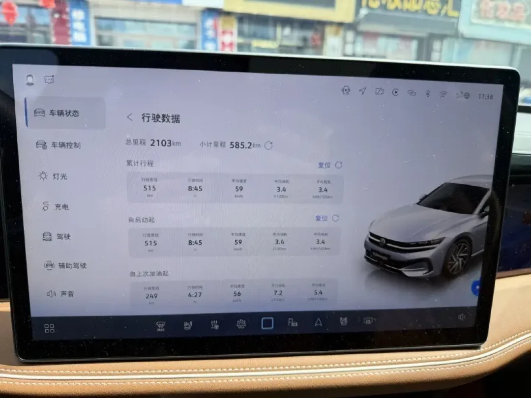 一汽-大众行业首发“全系双终身质保”,到底值多少钱?先搞懂这3个条件再谈价