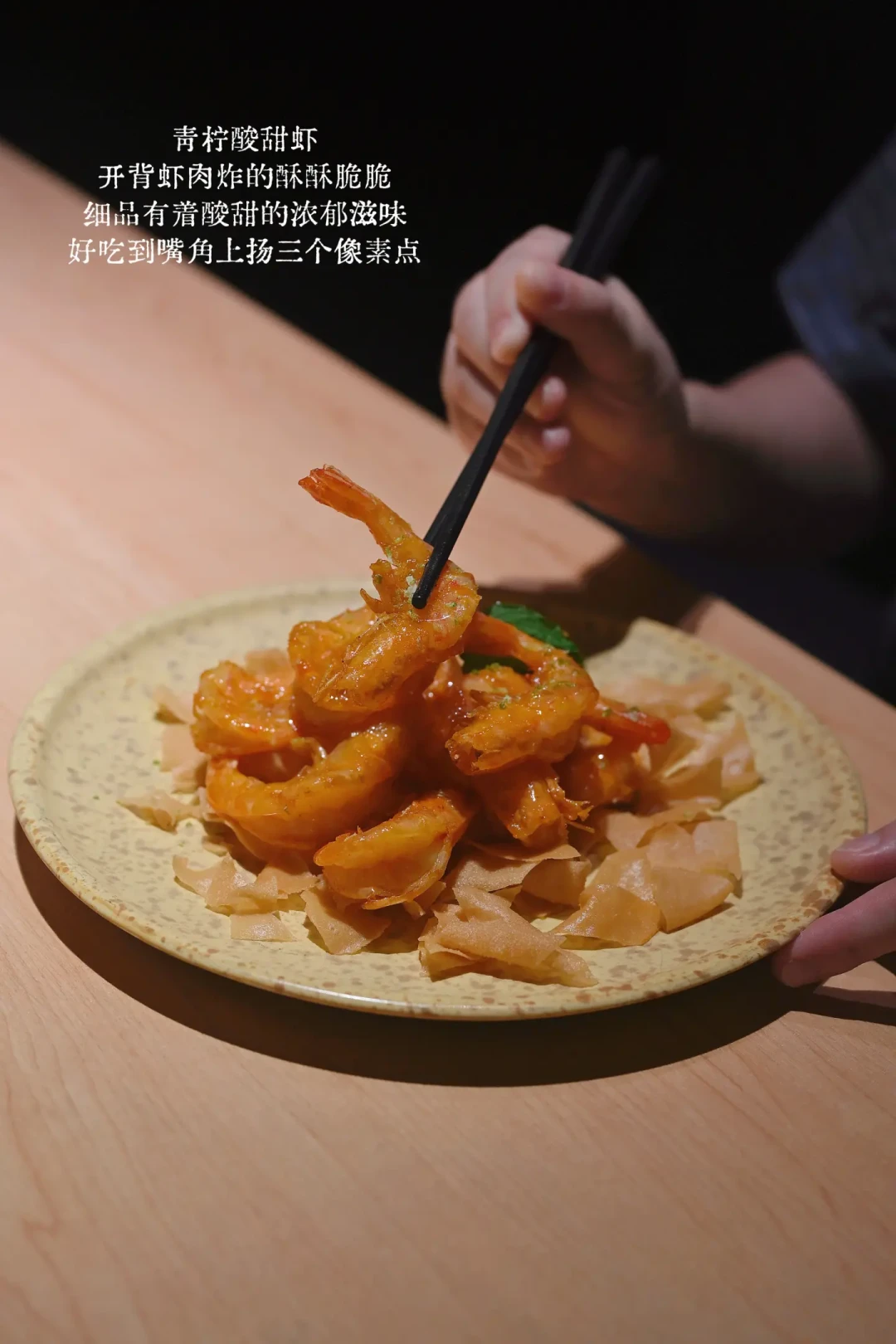 以为太二黄了？340家店悄悄换了招牌，鱼也换了、菜单也重做了：现在怎么吃不亏