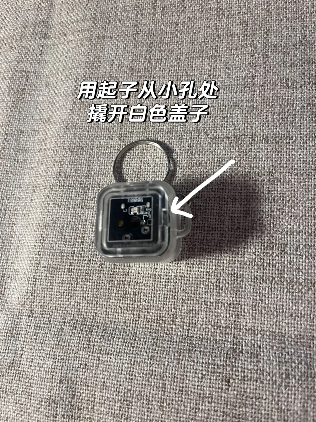 《节奏天国》卡带跌到153元,回收却报172:NS的收官之作,现在值得入手吗?
