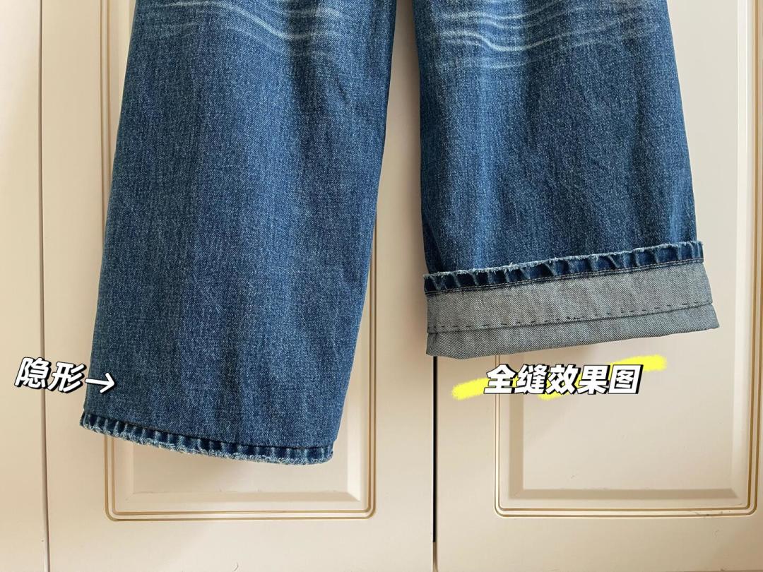 4块钱毁掉一条牛仔裤：改裤脚之前，这篇